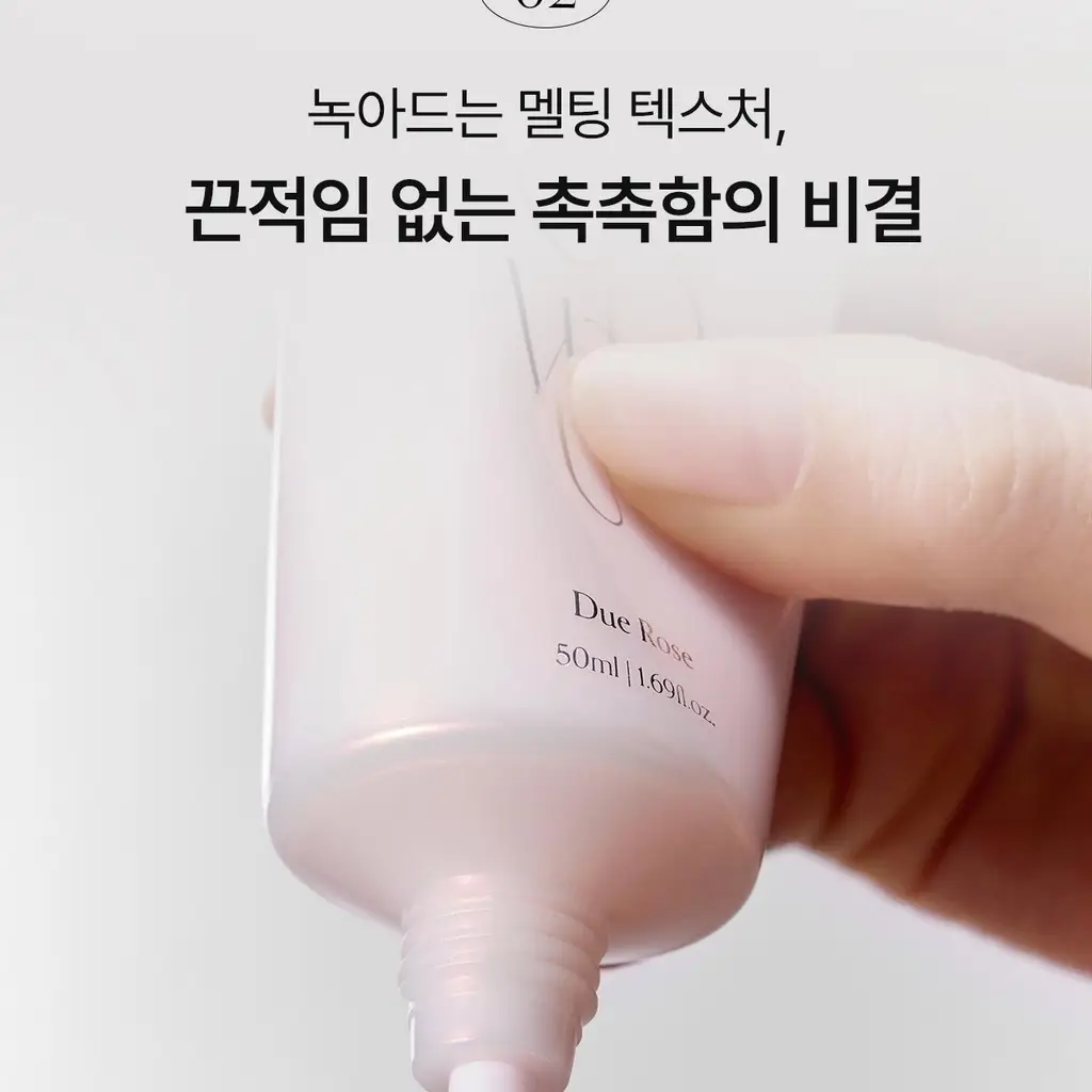 [리뉴얼/향지속력UP] 그로우어스 퍼퓸 핸드크림 50ml 상세페이지 16